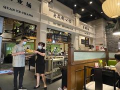-陈麻婆豆腐总店