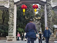 -云碧峰国家森林公园