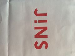 睛姿眼镜店(虹桥南丰城店)-JINS (上海虹桥南丰城店)