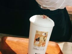 -李山山茶事(景枫店)