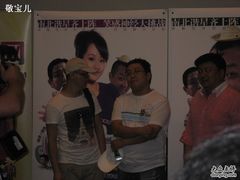 -和美电影艺术中心(万国城店)