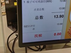 -芳叔(东方宝泰店)