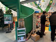 -绿壁虎攀岩基地(Tcar店)