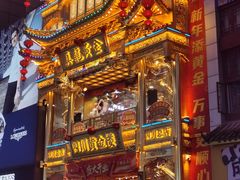 -徐妹串串香(春熙路店)