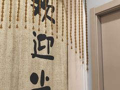 -巴拉吉·SPA·按摩养生馆