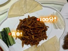-老爷庙风味美食府(魏都大道店)
