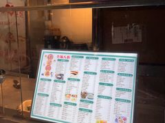 -港记甜品(黄寺大街店)