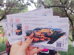 -南岳衡山风景名胜区