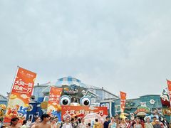 -大连海昌发现王国主题公园