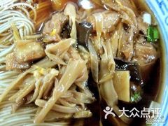 -东吴面馆(金门路金门国际商业广场店)