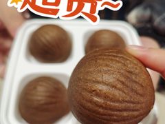 软糯栗子烧-泸溪河桃酥(鄞州高新宝龙店)