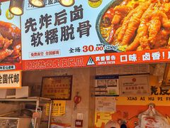 -观音桥步行街