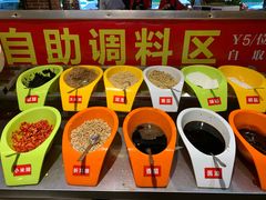 自助调料区-钢管厂五区小郡肝火锅串串香(总店)