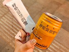 -很久以前羊肉串(簋街店)