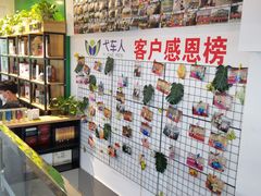 -弋车人洗美·维修·保养(三林店)