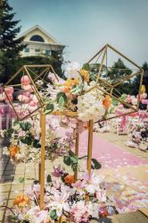 -花轿喜屋婚礼策划