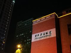 -君来梁溪饭店-餐厅