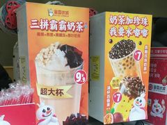 -蜜雪冰城(南禅寺2店)
