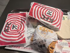 -肯德基(中华路店)
