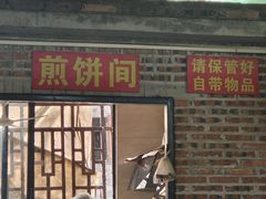 -黄埔古港