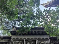 -秋霞圃