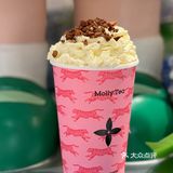 夏天茶饮届最小清新🥤