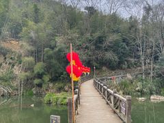 -云水谣景区