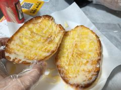 -颓记茶餐厅(美景总店)