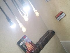 -烤五行·烧烤烤串(石佛营店)