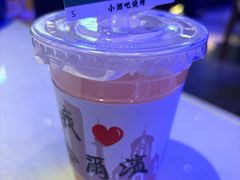 -小酒吧烧烤(爱建店)