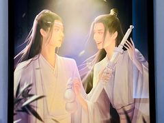 -华熙LIVE·五棵松·M空间