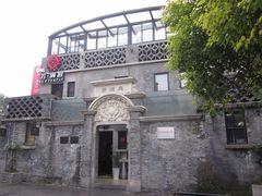 -芳满庭·江浙小馆(1912店)