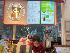 -Tims天好咖啡·贝果(融汇佳盛大厦店)