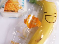 -盒马鲜生(文景博乐里购物广场店)