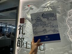-石家庄万象城