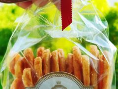 蝴蝶酥-莉莲蛋挞(大华悦沢书店)