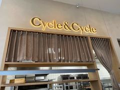 -Cycle&Cycle Artisan(天目里店)
