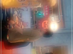 -俊熙家点餐式自助烤肉店(1227广场店)