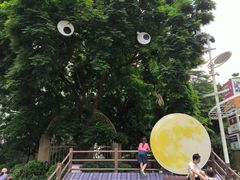 -天河领展广场