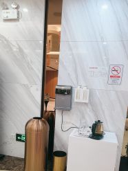 -海峡医疗美容医院