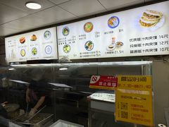 -樊记腊汁肉(竹笆市总店)