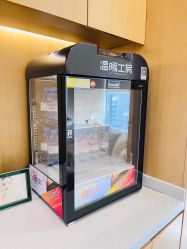 -智美品质医美