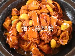 -百花人家(清水田园店)