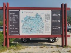 -天津盘山风景名胜区