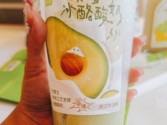 -奈雪的茶(金鹰广场店)