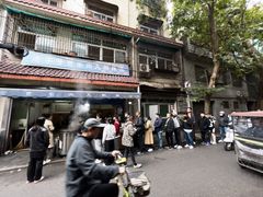 -老字号贾家肉丸糊辣汤(光明巷店)