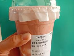 -gleeglee乐溢亦茶(合生汇店)