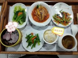 -爱贝蕊恩韩式月子会所(南山店)