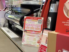 -Seesaw Coffee(西岸凤巢店)
