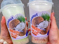 -溪边姑娘·拉丝酸奶水果捞(春熙路店)
